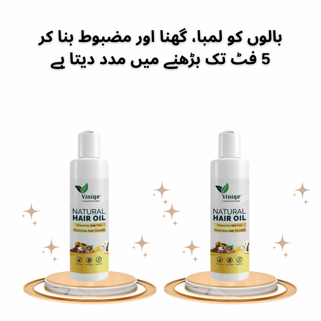 Natural Hair oil ๐ฟ