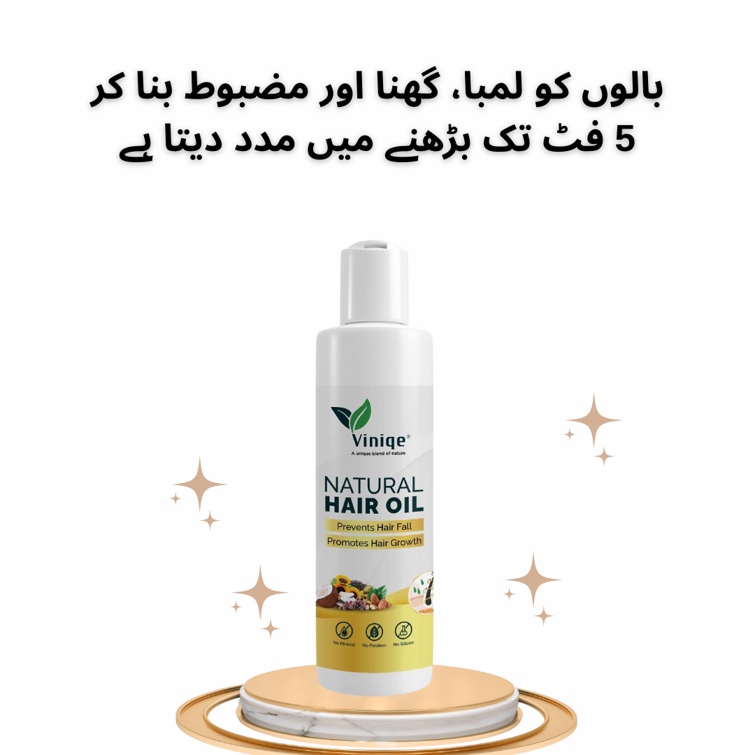 Natural Hair oil 🌿