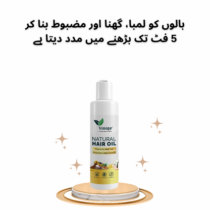 Natural Hair oil 🌿