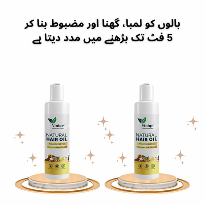 Natural Hair oil 🌿